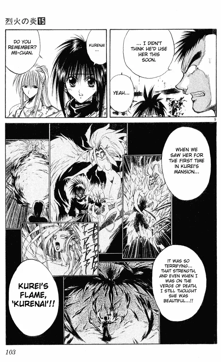 Flame of Recca Chapter 143 9